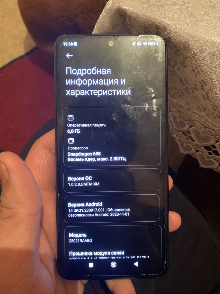 Redmi not 12 хороим состаяние