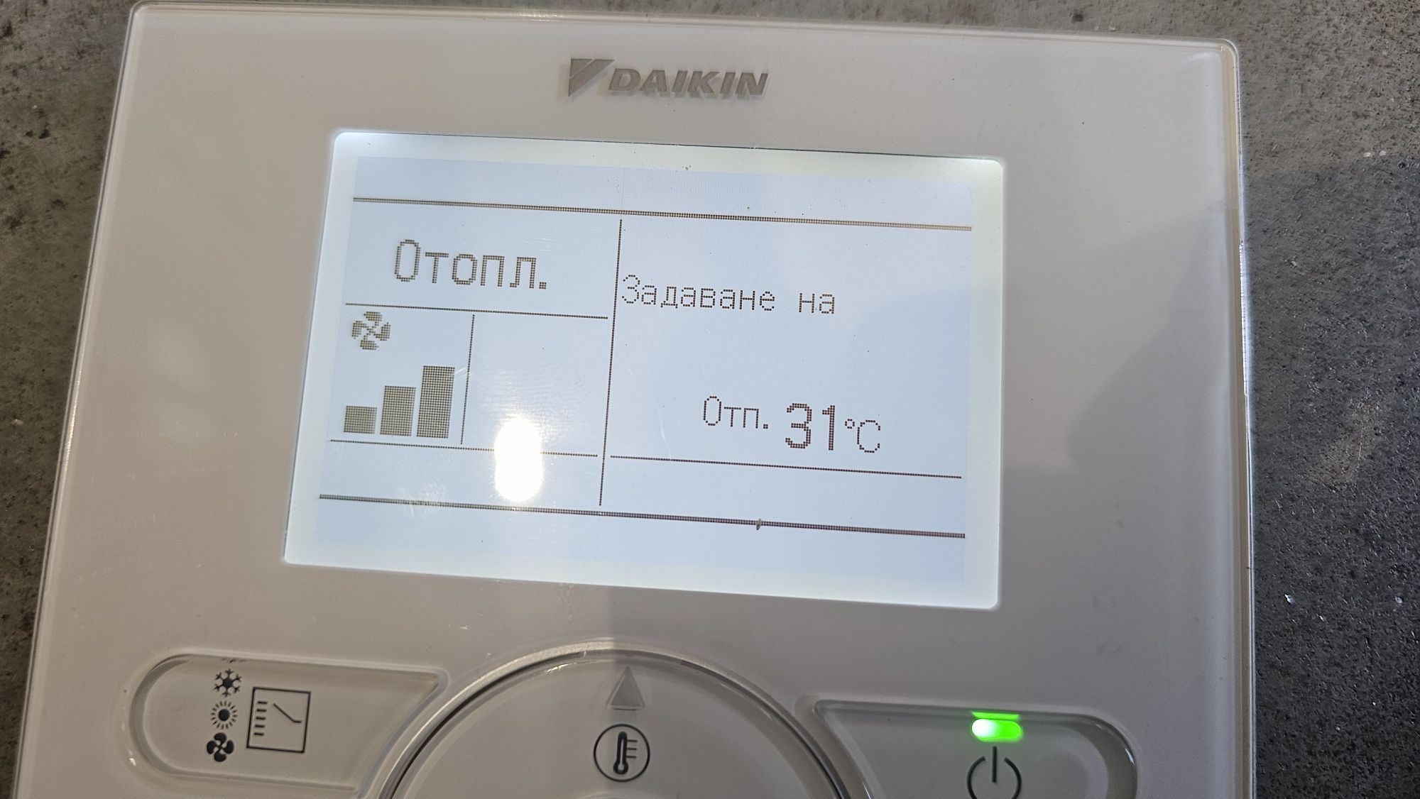 Daikin канален инверторен климатик 16kw 55000btu термопомпа Daikin кан