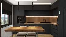 Amenajari - proiecte Design Interior