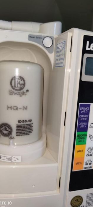 Filtru apa kangen  leveluk SD 501