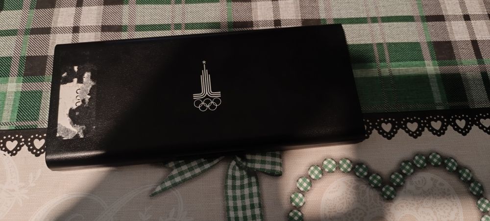 Продавам сребърни монети олимпийски игри в Москва 1980