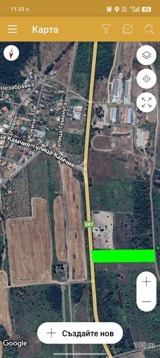 Парцел 9,2 дка. с.Близнаци - с лице на ГЛАВЕН ПЪТ