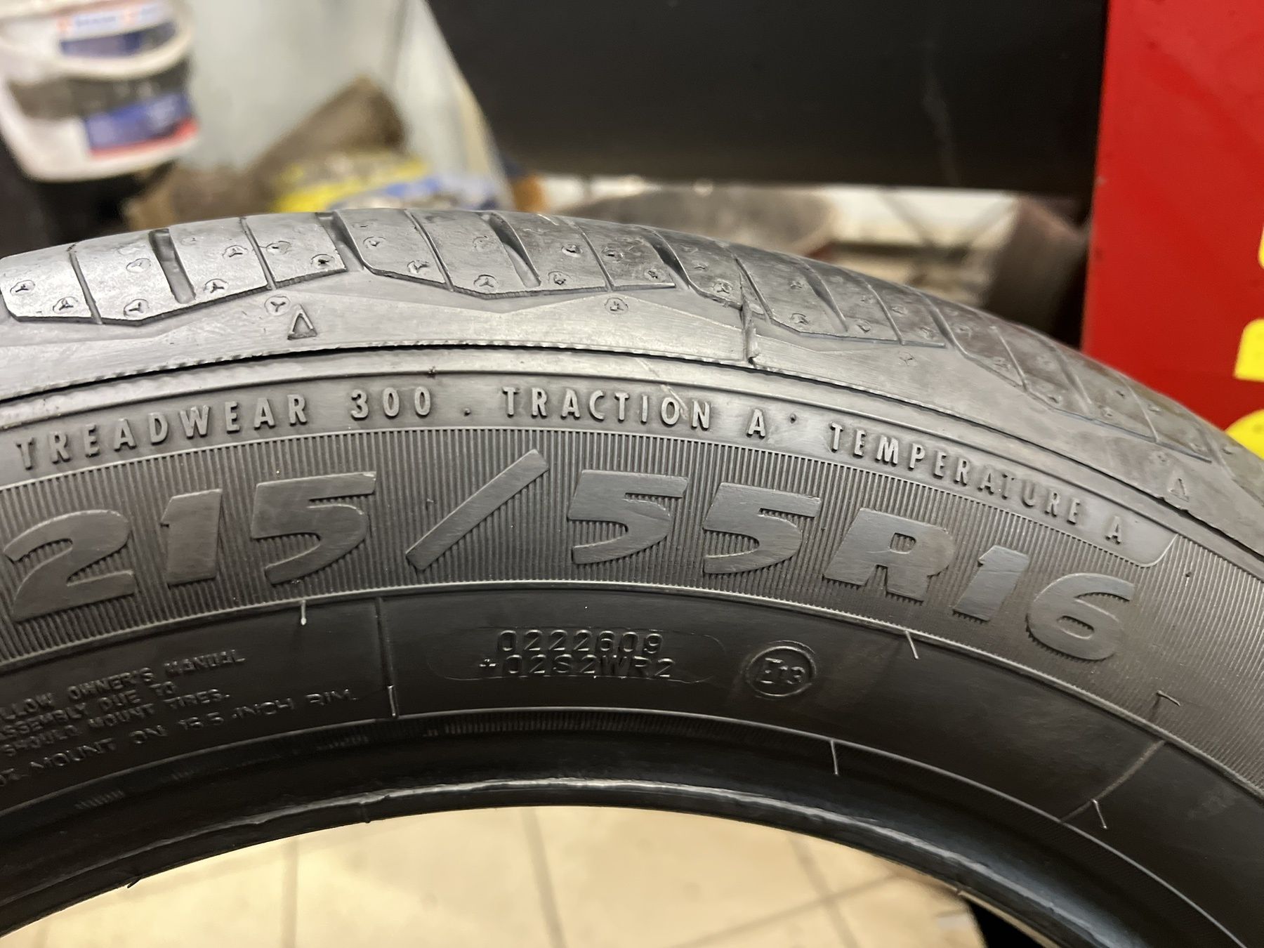 Летни гуми 215/55 R16 Debica