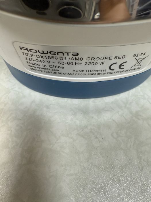 Парна ютия Rowenta DX1550D1