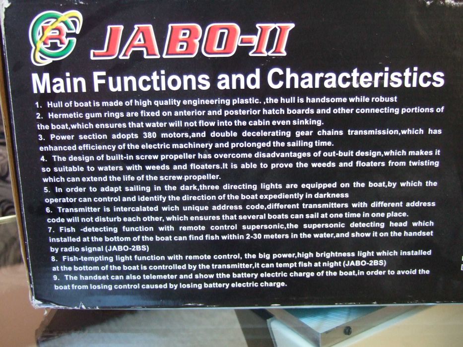 Лодка за захранка JABO 2