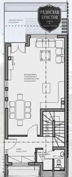 Продава се Къща в София, Красна поляна 1 - 338 кв.м за 0 €/кв.м - Снимка #10