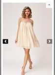 Rochie Baby Doll
