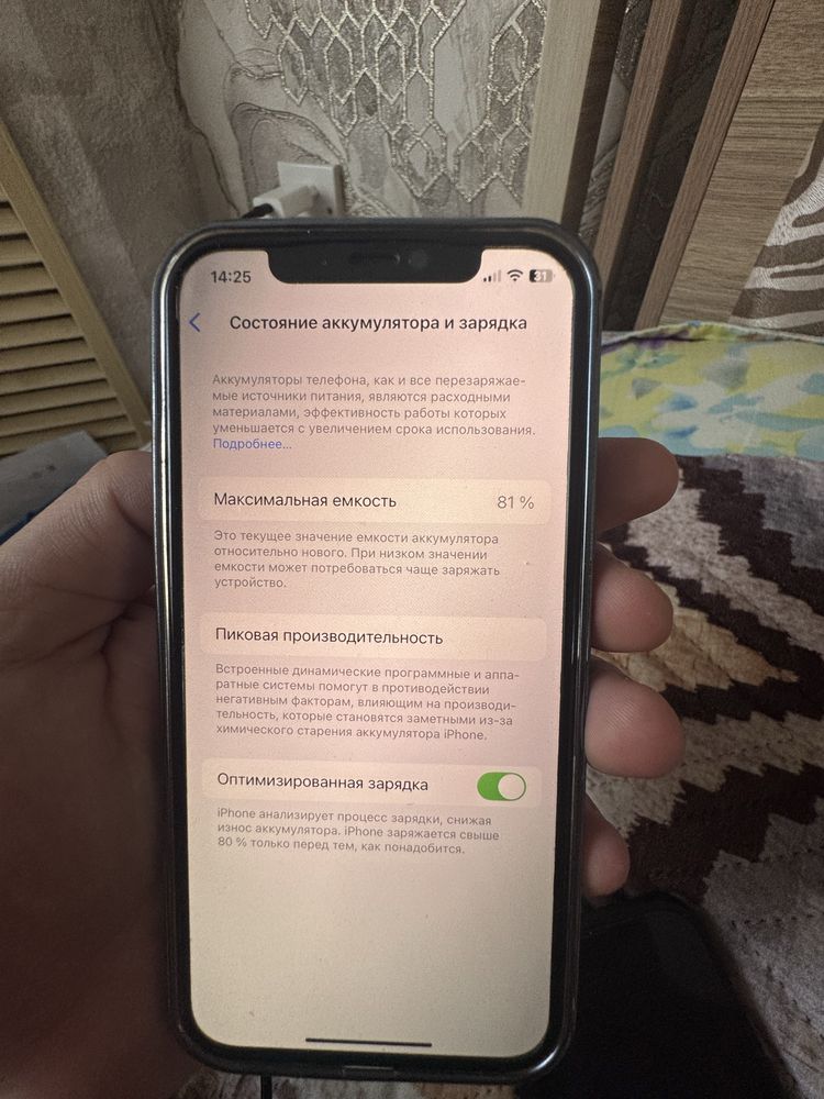 Iphone 12 pro 256