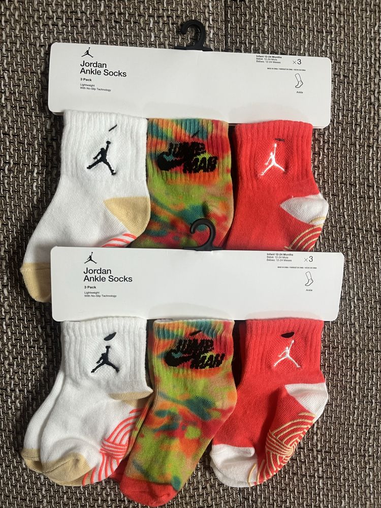 Бебешки чорапки Nike Jordan
