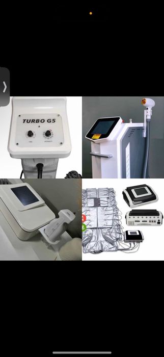 аппараты для коррекции фигуры и эпиляции