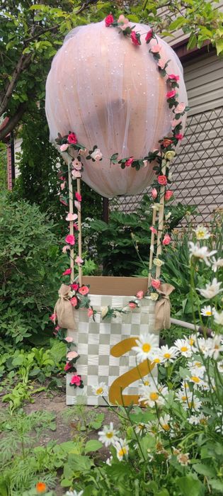 Шар для фотосессии