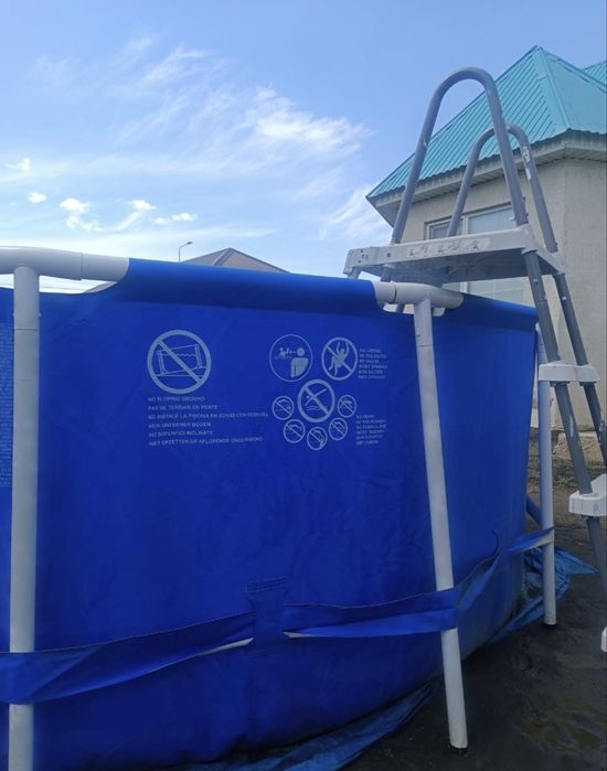 Бассеин новый не использовали практический в идеальном состоянии