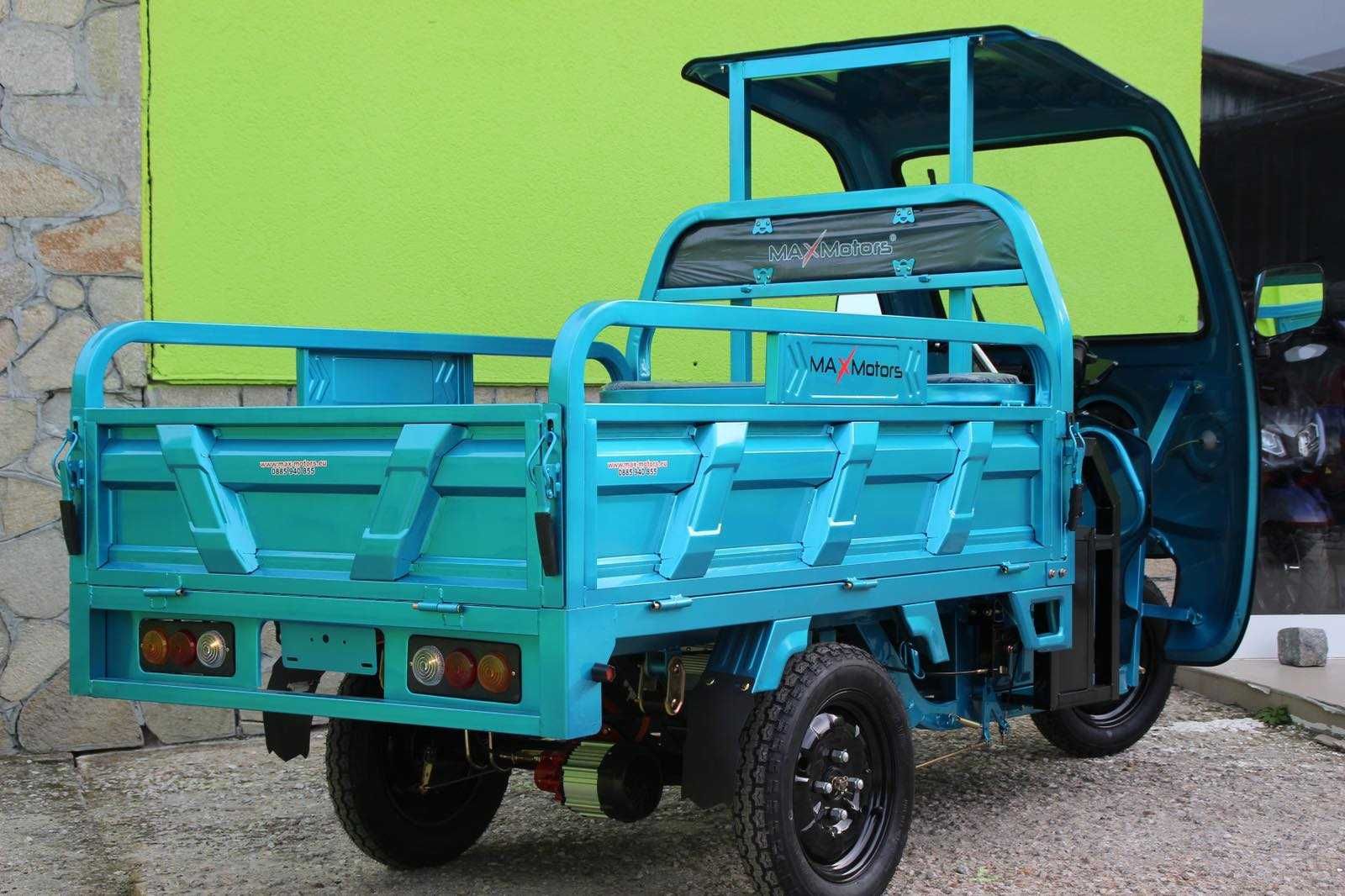 Електрическа Селскостопанска Триколка с Покрив 2000W Maxmotors