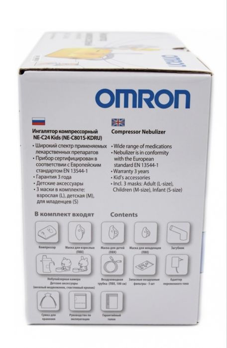 Продаю  инголятор омрон