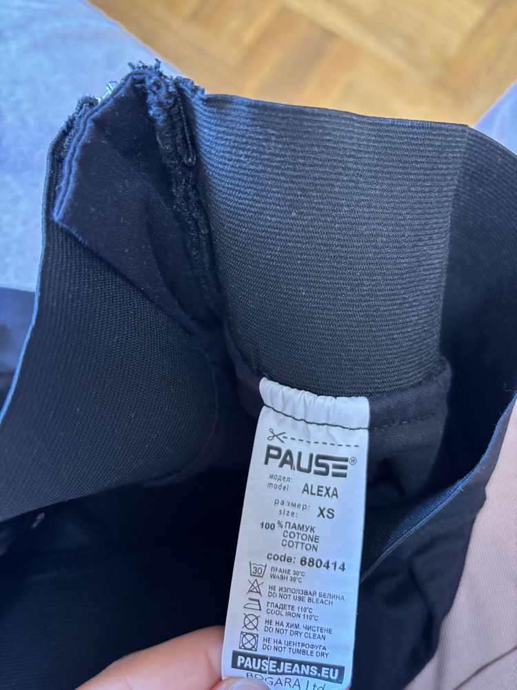 Дамски дрехи Pause
