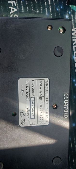 Продам радио микрофон Sekaku