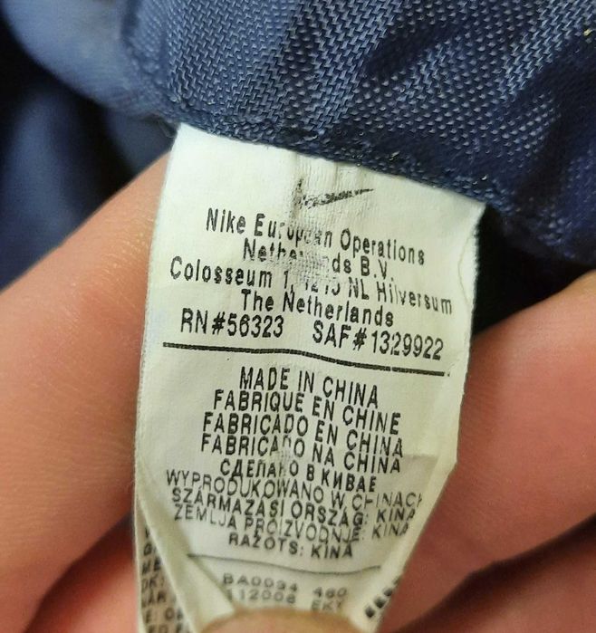 Nike-Много Запазена