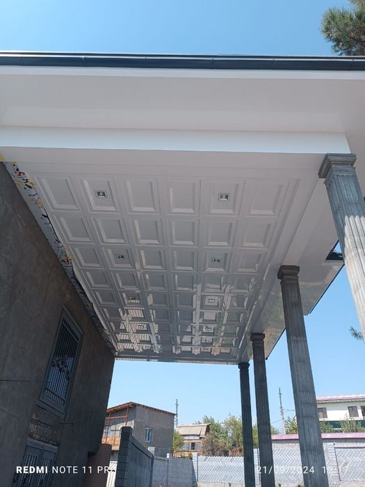 Alyukabond Alikabond Alibond alkafon xizmati