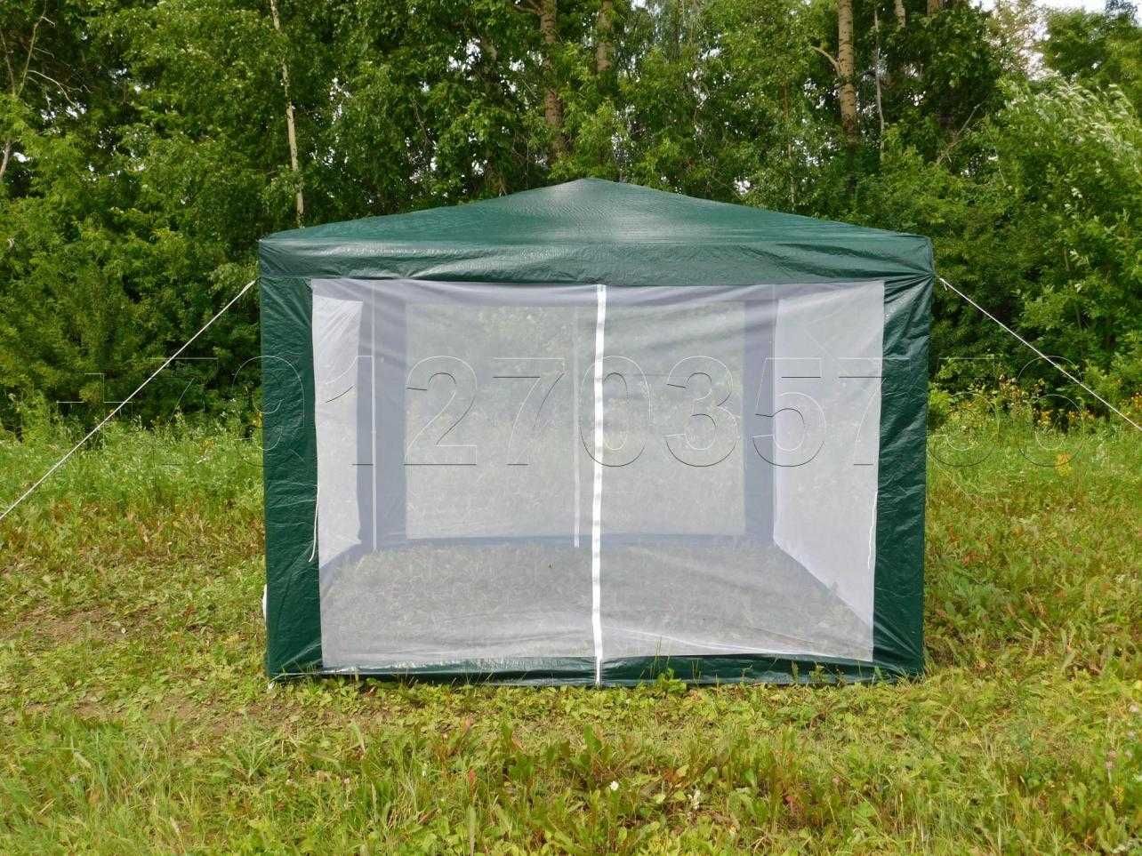 Шатер - палатка 3м*3м