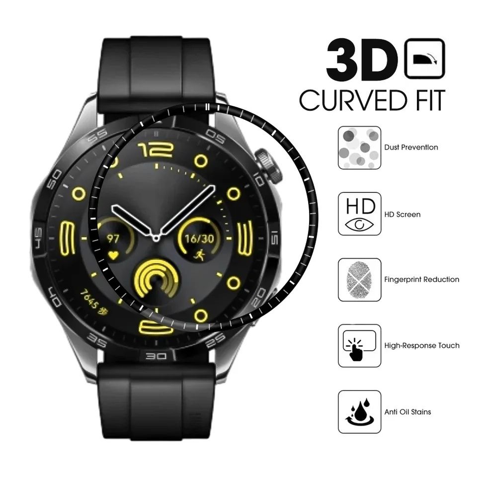 5D Протектор за Huawei Watch GT3 / GT4 46мм и 42мм 41mm Watch 3 Pro 48