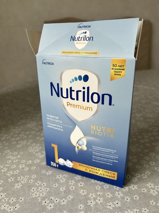 Смесь 1 с рождения. Открыта с 03.12.25