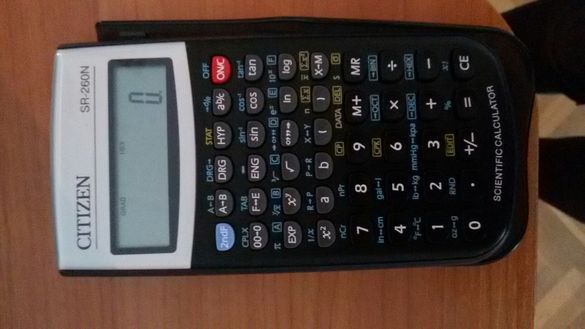 Продавам нов калкулатор