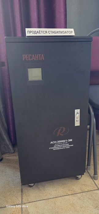 Стабилизатор напряжения РЕСАНТА