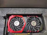 Vand  MSI GTX 1080 GAMING X, 8GB DDR5, 256-bit sau Gigabyte