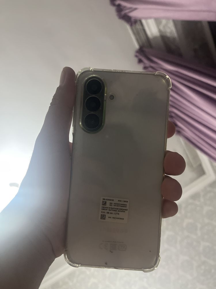 Самсунг А26 2025