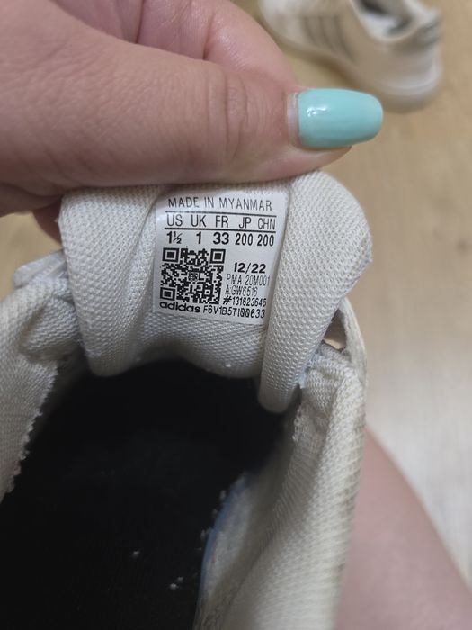 Маратонки Adidas