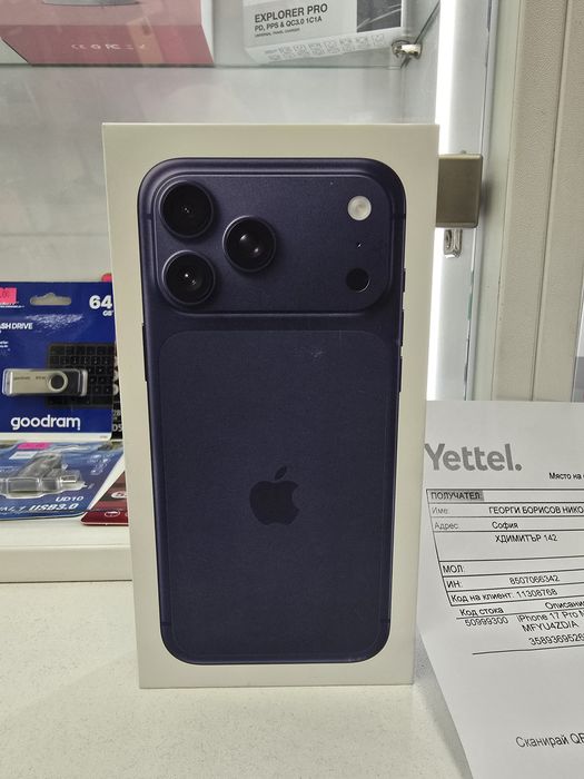 Apple Iphone 17 Pro Max 512GB, Нов, гаранция