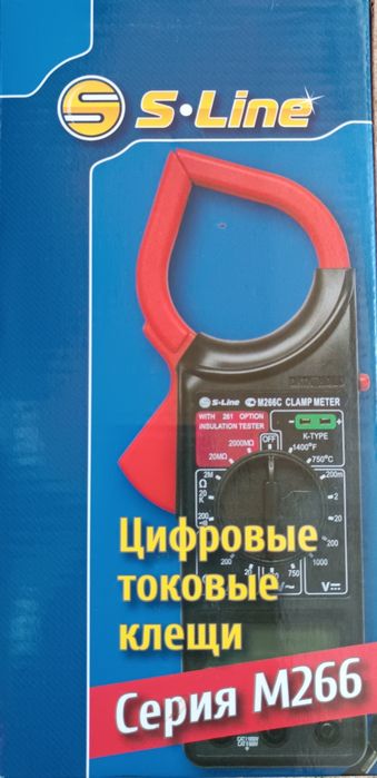 Продам цифровые токовые клещи серия М266