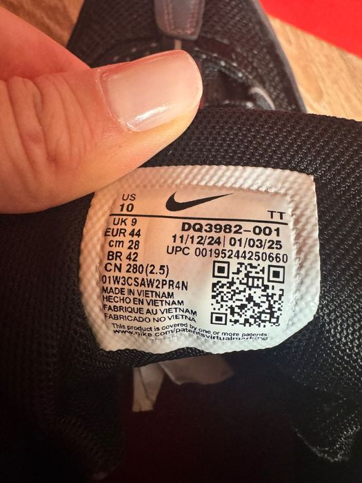 Nike Air max 95 TT