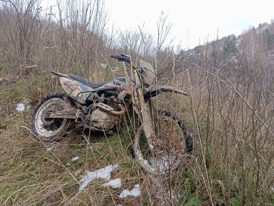 Продам мотоцикл .