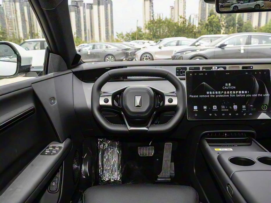 Avatr 06 Max версия буюртмага юклайман