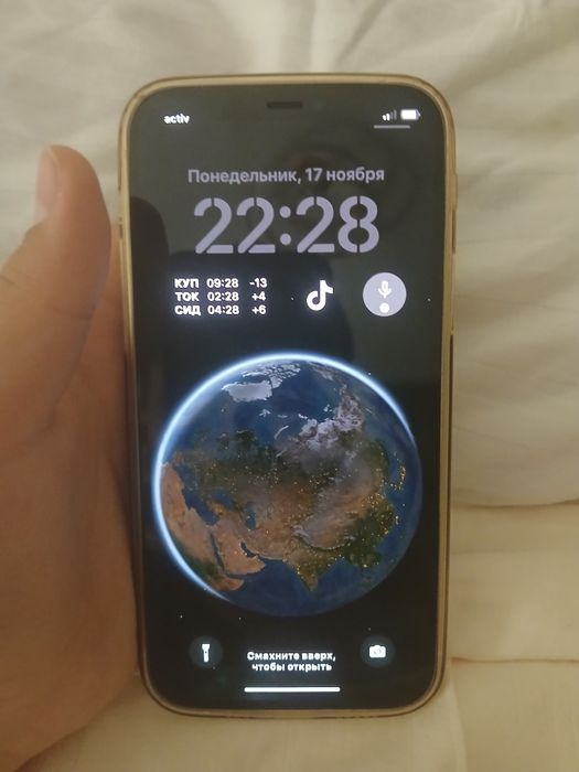 Айфон 12 царапины нет вобще обмен либо продам