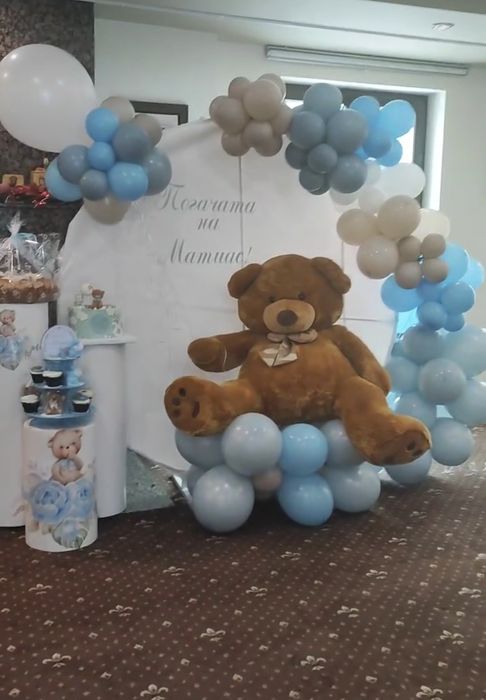 Украса за погача