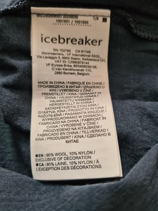 Tricou bărbați merino Icebreaker Spector SS Crew, mărimea M