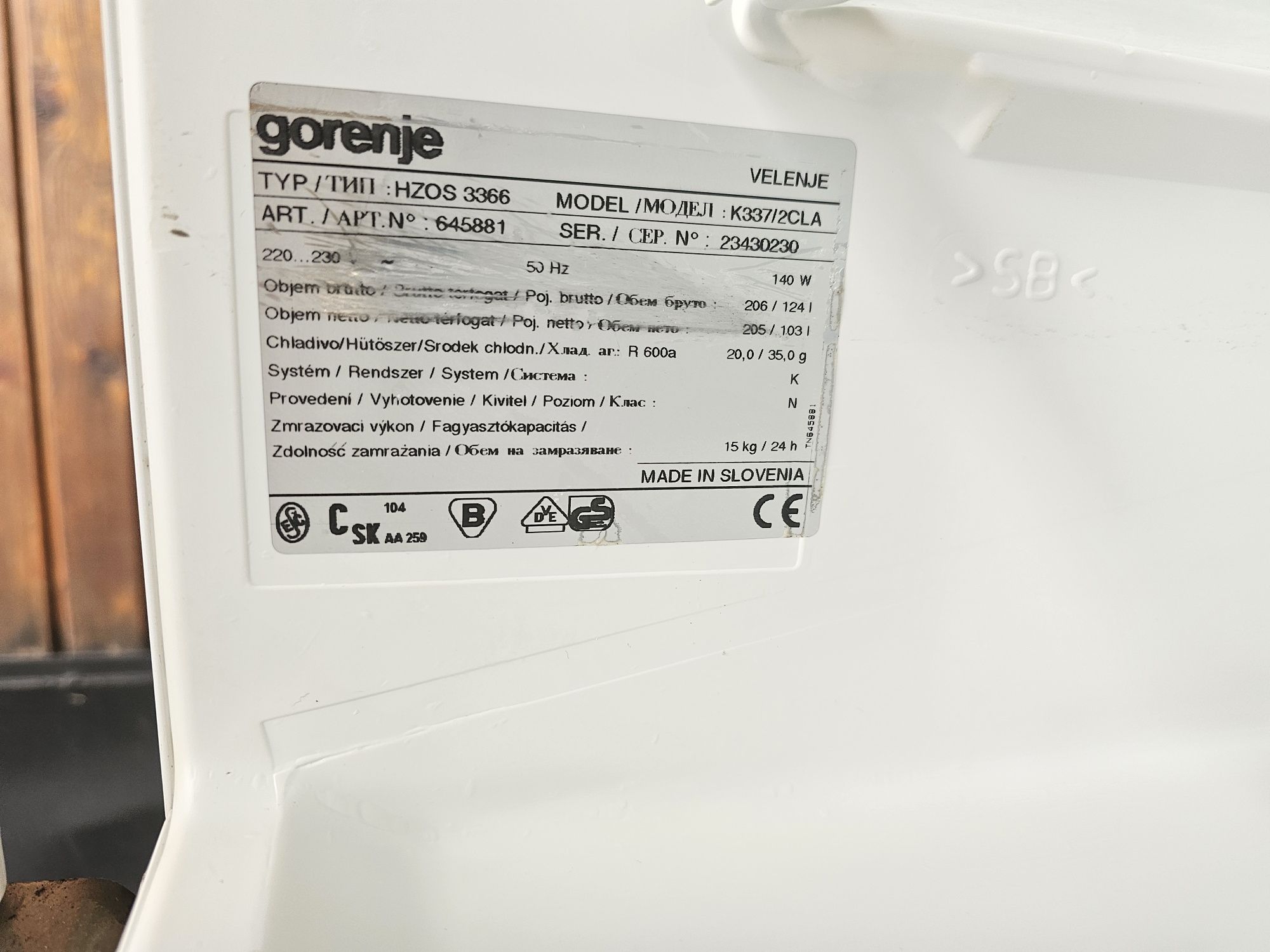 Хладилник с фризер Gorenje