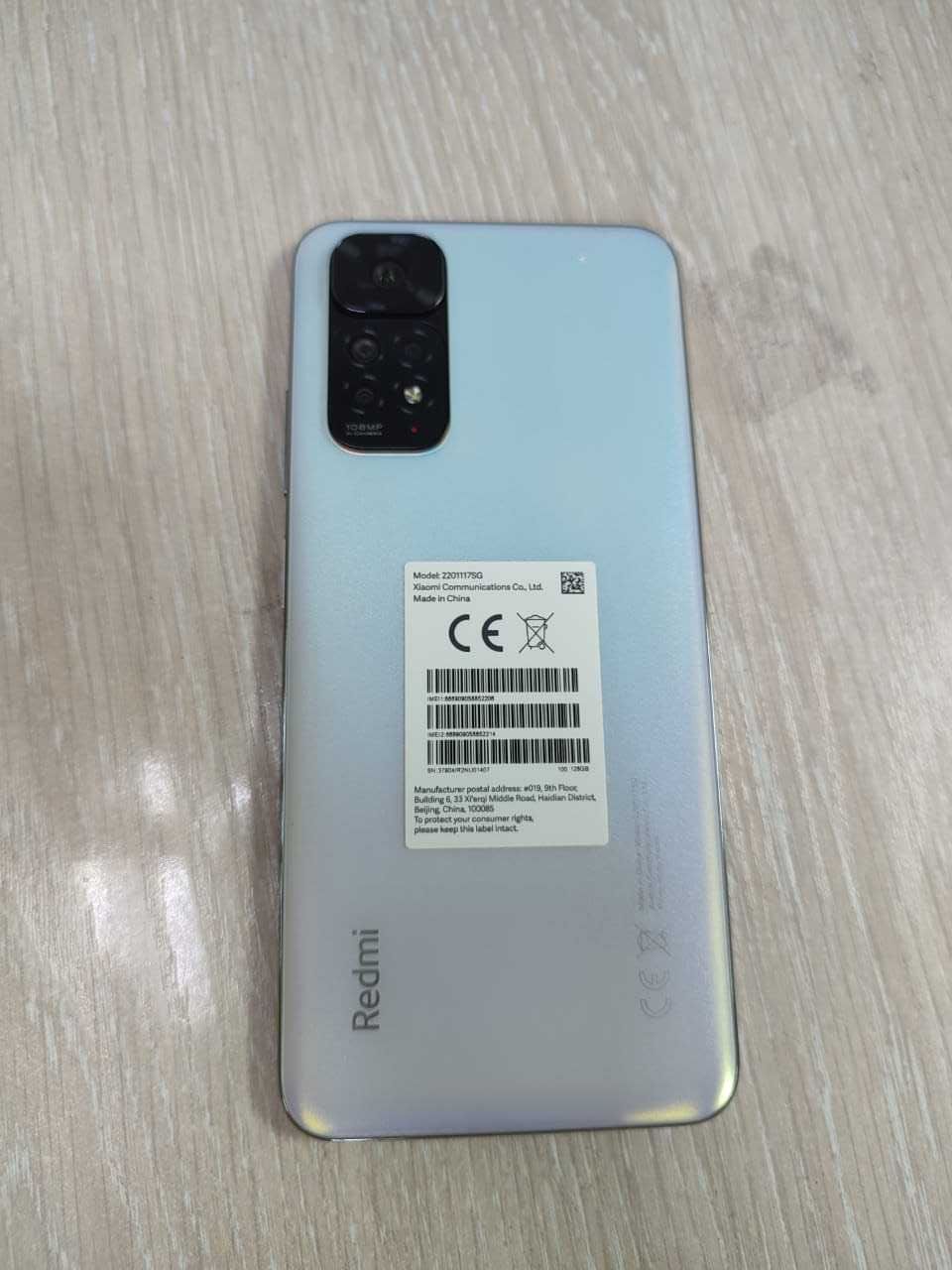 Xiaomi Redmi Note 11S, 128 Gb (г.Семей,229469