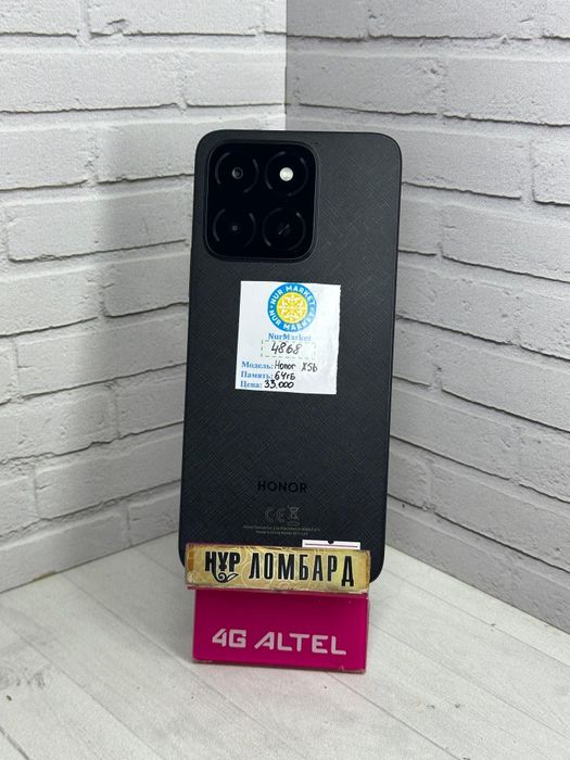 Honor X5b 64гб Нур Маркет Код 4868