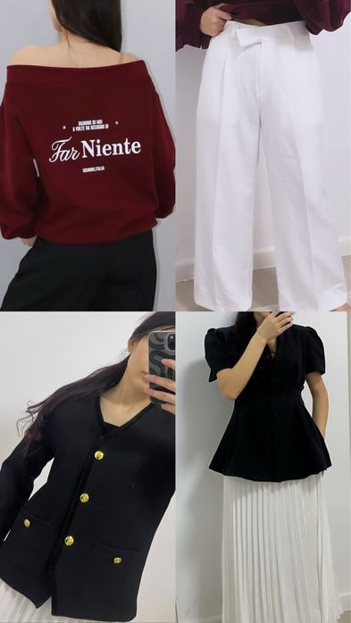 Повседневная женская одежда