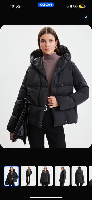 Стеганая куртка черная