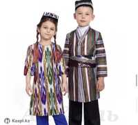 Узбекский , национальные костюмы