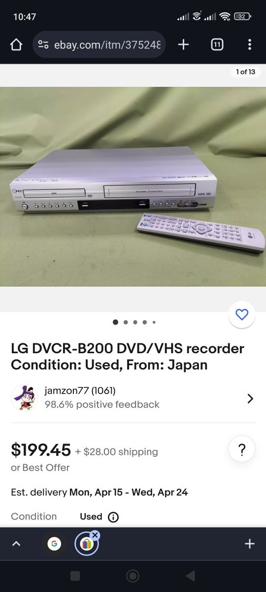 LG DVD Player/Video Cassette recorder