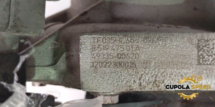 Turbosuflanta / Turbo / Turbina 2.0D 184Cp N47D20C  851947501A BMW X1