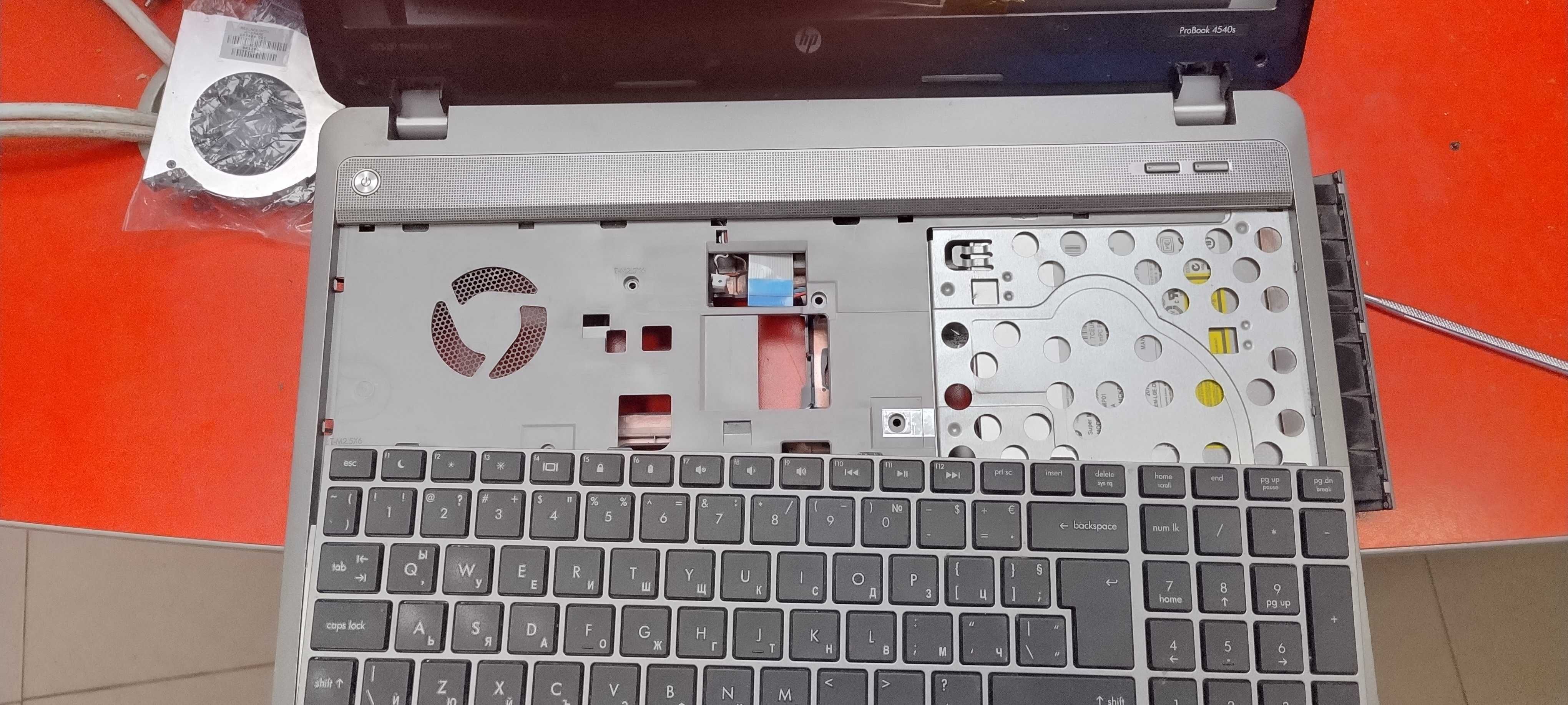 HP ProBook 4540s