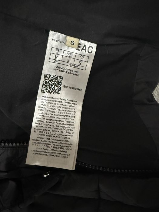 Geaca Guess Originala