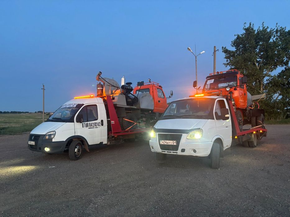 Эвакуатор Макинск Щучинск. Эвокуатор круглосуточно 24/7