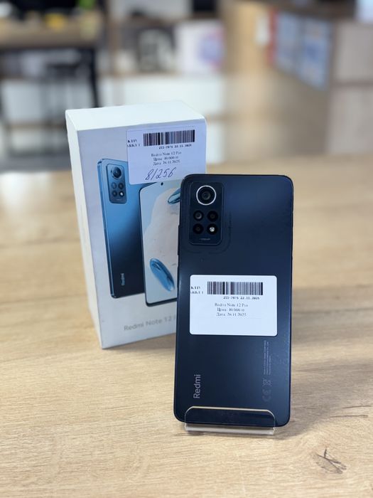 Redmi Note 12 Pro/Рассрочка 0-0-24
